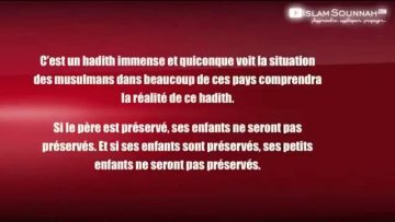 Veux tu que tes enfants soient une preuve contre toi au jour de la résurrection
