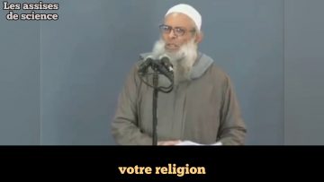VOTRE RELIGION EST AGRESSÈE / SHEYKH RASLAN