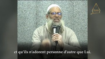 Y a t il une divinité avec Allah ? Cheikh Raslan