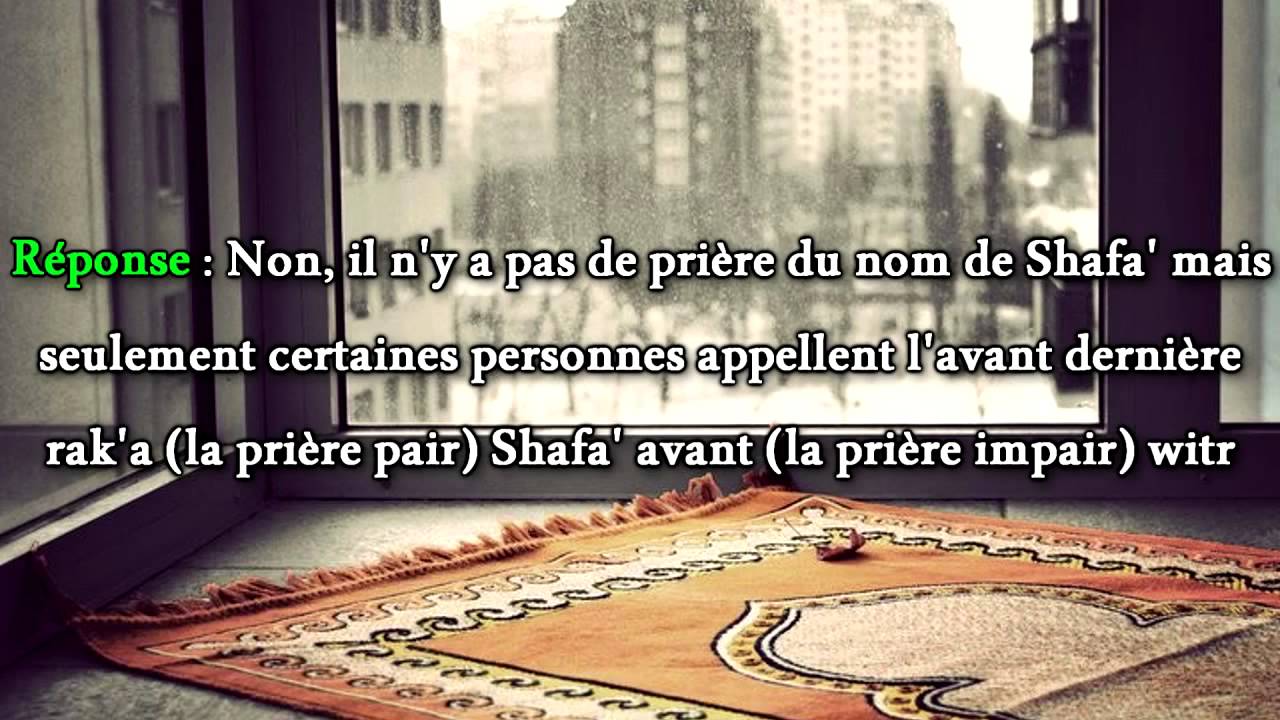 Y a-t-il une prière surérogatoire du nom de Ash-Shaf ? – Sheikh As-Souhaymi