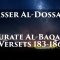 Yasser Al-Dossari – Sourate Al-Baqara (Versets 183-186)