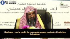 Manger avec la main droite: acte obligatoire ou recommandé? | Shaykh Soulaymân ar Rouhaylî حفظه الله