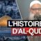 L’histoire d’Al-Quds (Jérusalem) | Chaykh Raslan