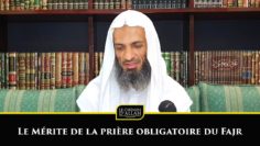 Le Mérite de la prière obligatoire du Fajr – Shaykh Khalid Ismail