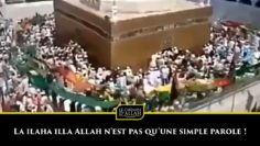 La ilaha illa Allah nest pas quune simple parole ! – Shaykh Al Fawzan