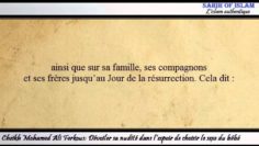 Dévoiler sa nudité dans l’espoir de choisir le sexe du bébé – Cheikh Mohamed Ali Ferkous