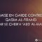 MISE EN GARDE CONTRE QASIM AL-FIRANSI PAR LE CHEIKH ABD AL-HADI