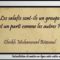 Les salafis sont-ils un groupe et un parti comme les autres ? – Cheikh Muhammad Bâzmoul