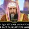 « Celui qui sécarte de ma Sounnah ne fait pas partie de moi » – Shaykh Ar Rouhayli