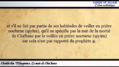 Le mois de Chabane – Cheikh ibn Othaymîne