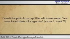 Daesh appartient au parti du diable – Cheikh Sâlih al Fawzan