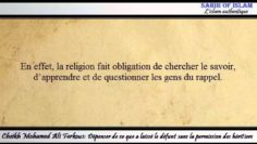 Dépenser de ce que a laissé le défunt sans la permission des héritiers – Cheikh Mohamed Ali Ferkous