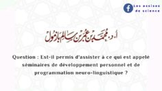 Jugement dassister aux séminaires/formations de développement personnel et de programmation…