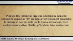 Le mariage avec une fornicatrice – Cheikh Mohamed Ali Ferkous