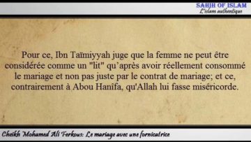 Le mariage avec une fornicatrice – Cheikh Mohamed Ali Ferkous
