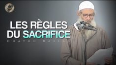 Résumé des règles du Sacrifice | Chaykh Raslan