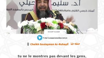 Certains maris lorsquils se fâchent contre leurs femmes ils vont dormir chez leurs mères….