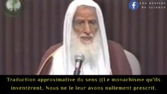 La maladie du cœur et la vie véritable | cheikh Ibn Uthaymin رحمه الله