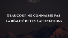 Beaucoup ne connaisse pas la réalité de ces 2 attestations – Shaykh Al Albani (رحمه الله)