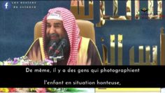 Photographier ses enfants et envoyer les photos aux gens | sheikh Soulaymân Ar-Rouhaylî حفظه اللّٰه