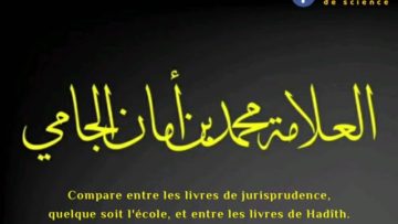 Réfutation à ceux qui font fuire les étudiants en science des livres des Hadîths des règles…