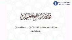 Est-il obligatoire daccomplir lévocation après les prières au lieu même de la prière? Sh. Otheymin