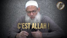 C’est Allah ! | Chaykh Raslan