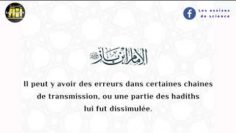 Sur le fait de scruter les permissions (les facilités) des fouqahâ (spécialistes du fiqh).