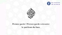 Il ne subsiste que ceux qui répètent tels des perroquets « il ny a pas de preuves…