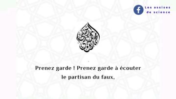 Il ne subsiste que ceux qui répètent tels des perroquets “il ny a pas de preuves…