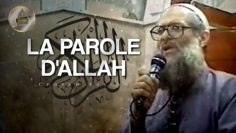 Anecdote sur le fait que le Coran soit la Parole d’Allah | Chaykh Raslan