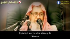 À la fin des temps, al-llât et al-3ouzzâ seront de nouveau vénérées en dehors dAllâh…