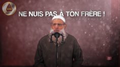 L’interdiction de nuire à la fraternité religieuse | Chaykh Raslan