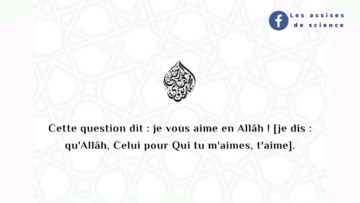 Faire instruire sa fille de 9 ans et plus dans les écoles mixtes | Cheikh M. Bin Hâdiy Al-Madkhalî