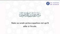 Conseil aux parents concernant leur préoccupation envers la scolarité de leur enfant, et leur…