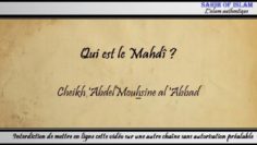 Qui est le mahdî ? [من هو المهدي ؟] – Cheikh Abdelmouhsine al Abbâd