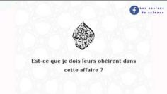 Je suis un jeune homme de France et je suis dorigine marocaine,  parents veulent que jépouse une..