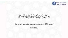 Réconforter un affectueux lors de la perte dun être qui lui est cher| Ahmad B Moubârak Al-Mazroû3iy