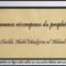 Limmense récompense du prophète – Cheikh Abdelmouhsine al Abbâd