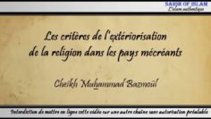 2/28: Les critères de l’extériorisation de la religion en Occident – Cheikh Muhammad Bâzmoul