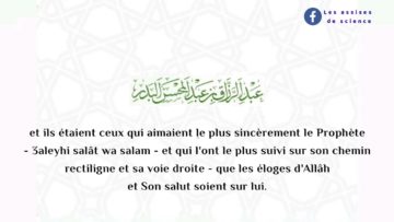 Que faut-il faire le jour de la naissance du Prophète Mohammed ﷺ ? |  cheikh Abderazzâq Al-Badr