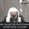 LA MEILLEURE CHOSE QUI EXISTE DANS CETTE VIE – Cheikh Salih As-Sindi