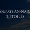 Sourate An-Najm (53) – سورة النجم ᴴᴰ