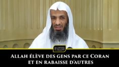 Allah élève des gens par ce Coran et en rabaisse dautres – Shaykh Khalid Ismail