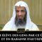 Allah élève des gens par ce Coran et en rabaisse dautres – Shaykh Khalid Ismail