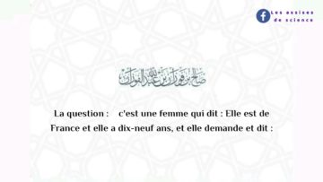 La mère qui interdit à sa fille de porter le hijab  | Cheikh Sâlih Al Fawzân حفظه اللّٰه