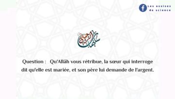 Les conditions permettant au père de prendre largent de son enfant sans sa permission…