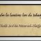 Eteindre les lumières lors du tahadjjoud – Cheikh Sad ibn Nâsser ach-Chathrî