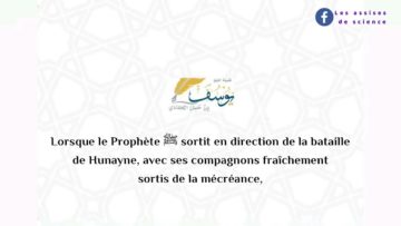 “Où sont donc ceux qui invitent, par le moyen des formations énergétiques…”