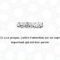 Dire « zindîq » ou « laïc » à un musulman c’est un anathème (takfir)|Chekh Ahmad Bâzmoul حفظه اللّٰه